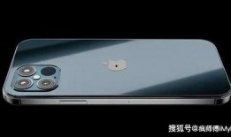 苹果18最新爆料新功能