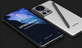 三星s23 ultra最新爆料,颠覆性设计与尖端科技的完美融合