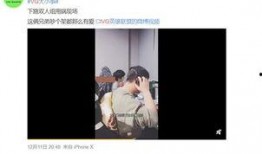 武成侯最新爆料视频播放,独家内幕大公开！