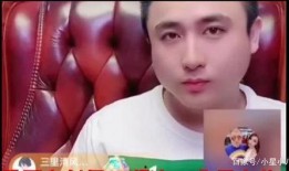 二驴老爸爆料视频大全最新,揭秘背后故事与精彩瞬间