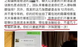 南京快递爆料事件视频最新,揭秘快递员暴力分拣真相