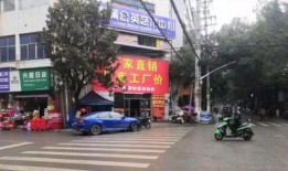 最新爆料黄梅,揭秘背后惊人真相