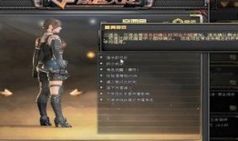 cf最新英雄角色爆料,神秘面纱下的战斗传奇