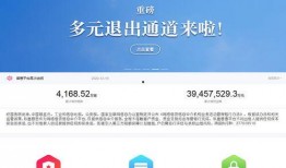 惠普新闻爆料网站大全最新,揭秘惠普新闻爆料网站大全最新动态